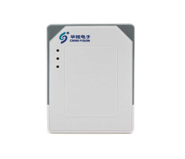 CVR-100N/NM內置式身份證閱讀機具