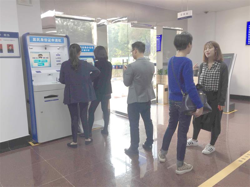 7月起，全國(guó)范圍內(nèi)實(shí)現(xiàn)居民身份證異地?fù)Q證