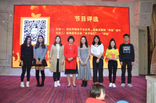 華視電子年會獲獎節(jié)目表演者