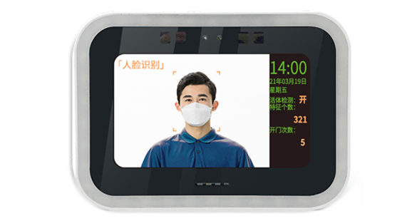 華視電子CVT-800F智能人臉識(shí)別考勤機(jī)隆重上架官方商城