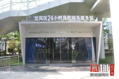 換領(lǐng)身份證可以自助啦！深戶(hù)足不出戶(hù)可補(bǔ)換領(lǐng)身份證