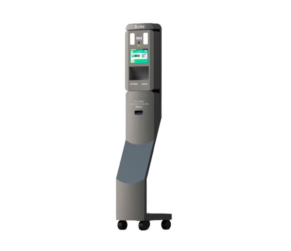 CVT-800L自助式身份核驗(yàn)終端