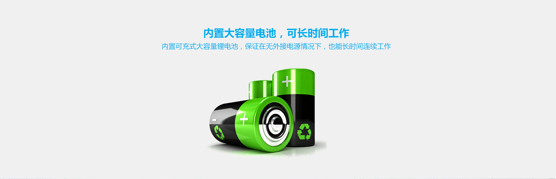 CVR-100B臺式藍牙居民身份證閱讀機具產品詳情頁_05