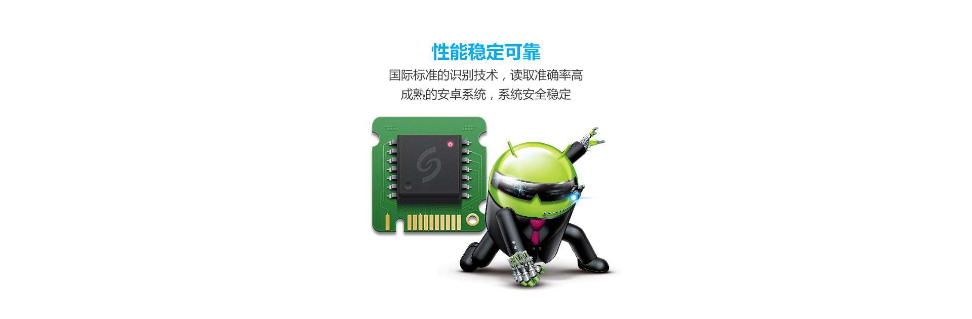 CVR-100P產(chǎn)品詳情頁0_07