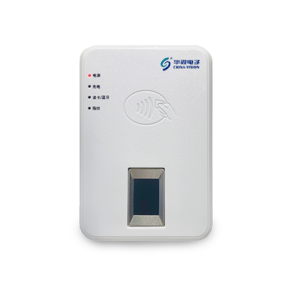 CVR-100BF藍牙身份證閱讀機具